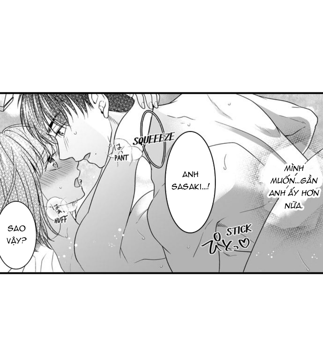 làm thế nào để người chưa có kinh nghiệm trong chuyện đó trở thành phóng viên 18+ (full) chapter 18.2 7