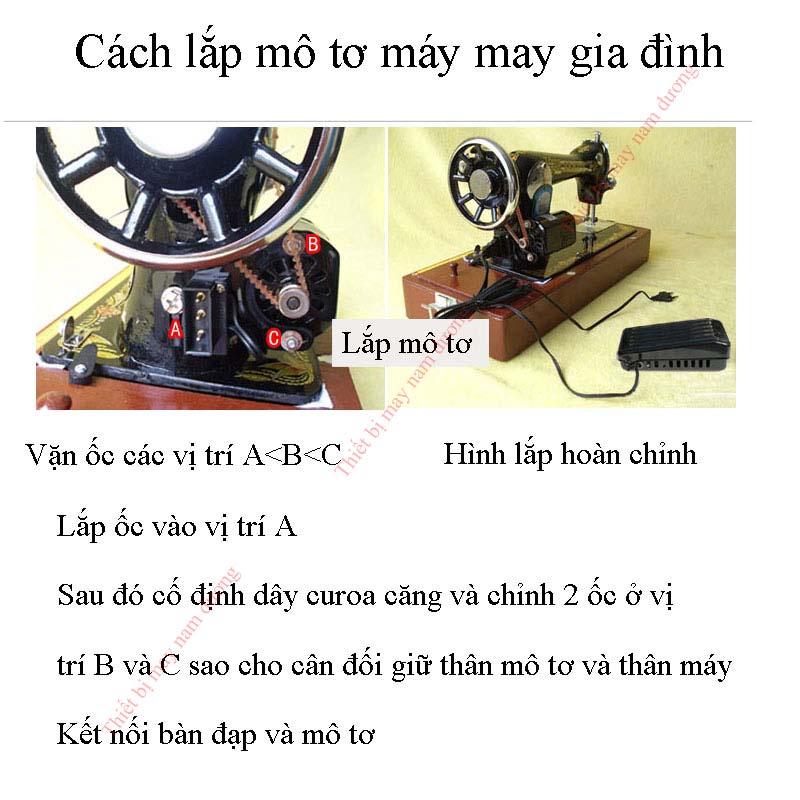 Mô tơ máy may gia đình 180W - thietbimaygiarenamduong