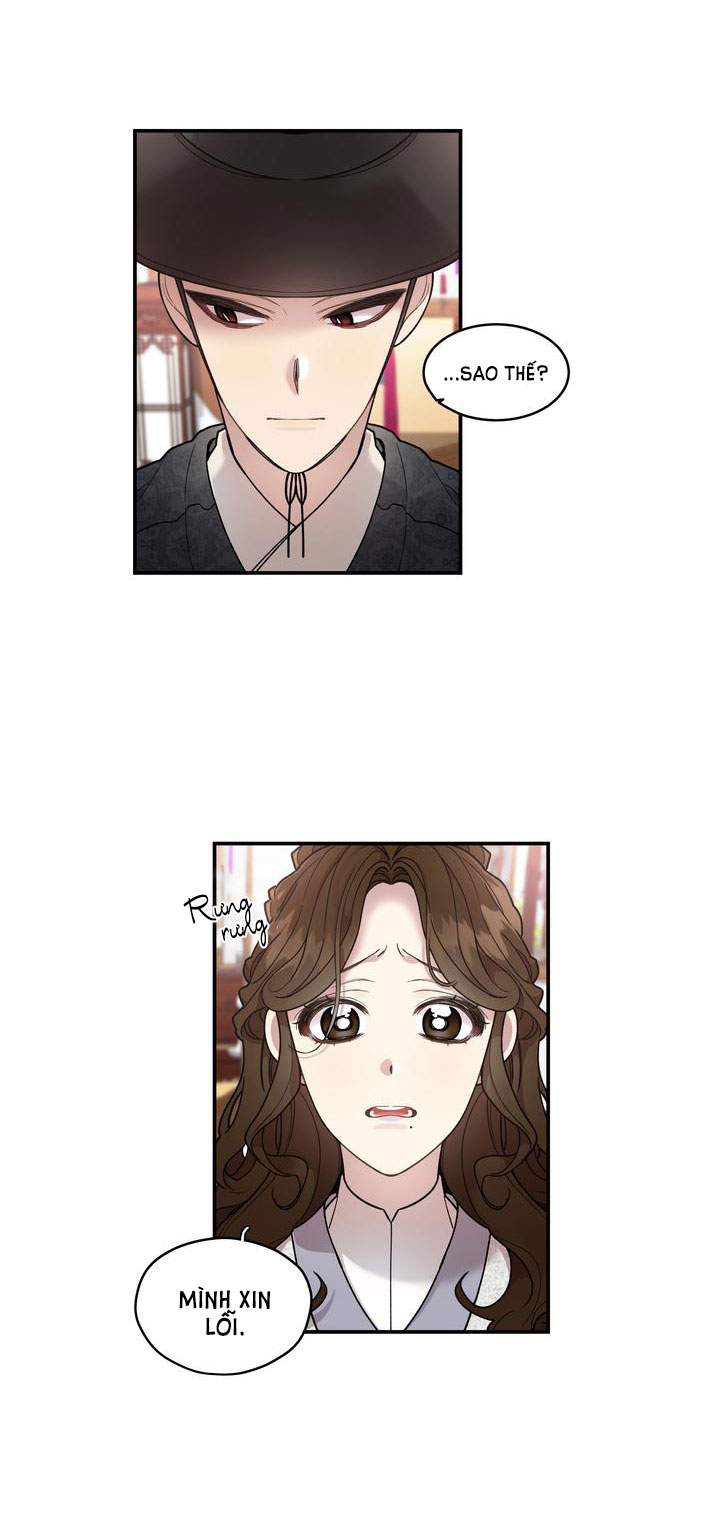 khoảng thời gian chúng ta đã bỏ lỡ chapter 57.1 16