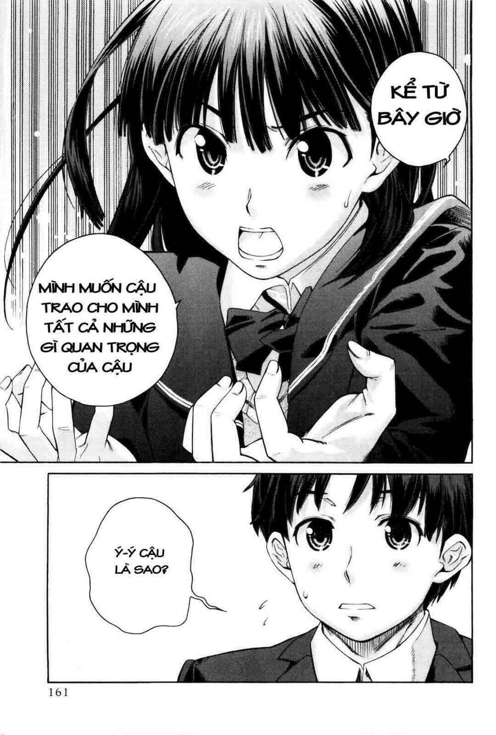 amagami: precious diary - kaoru chapter 8 11