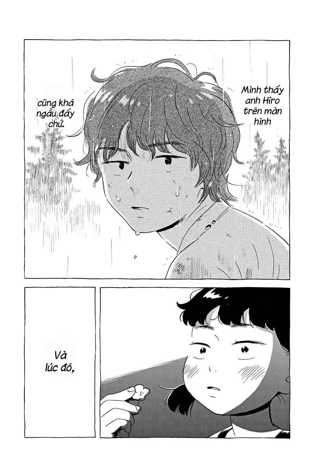 hirayasumi chapter 5 12