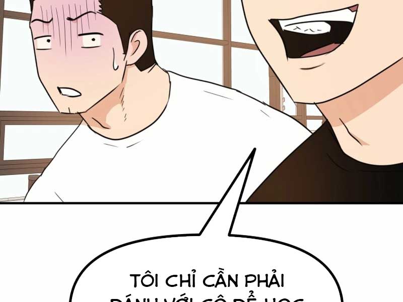 guard pass Chapter 93 - Trang 2