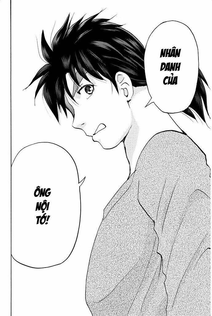 kindaichi shounen no jikenbo r chapter 6 24