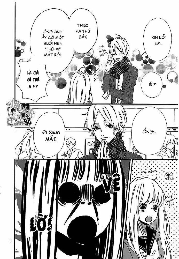 sensei kunshu chapter 11 7