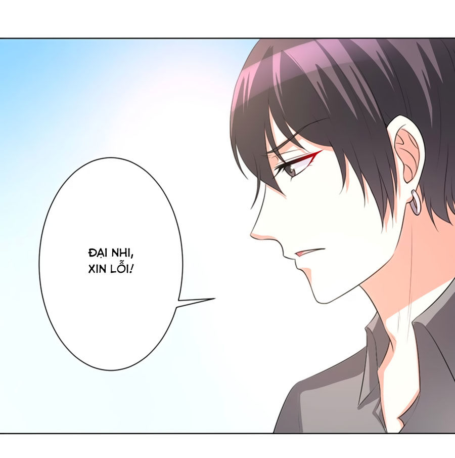 watashi wo hitorijime ni shite chapter 97 11