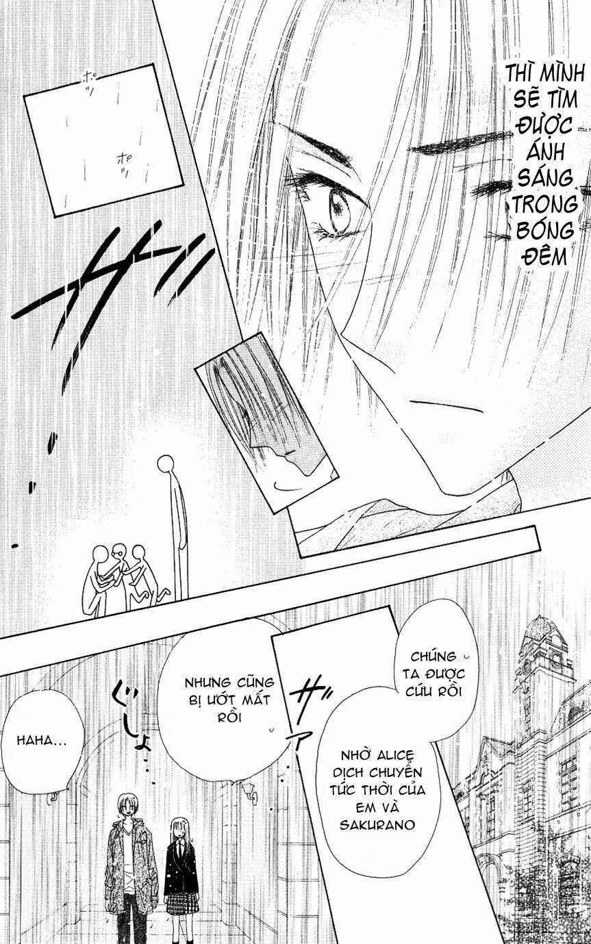 gakuen alice chapter 112 30