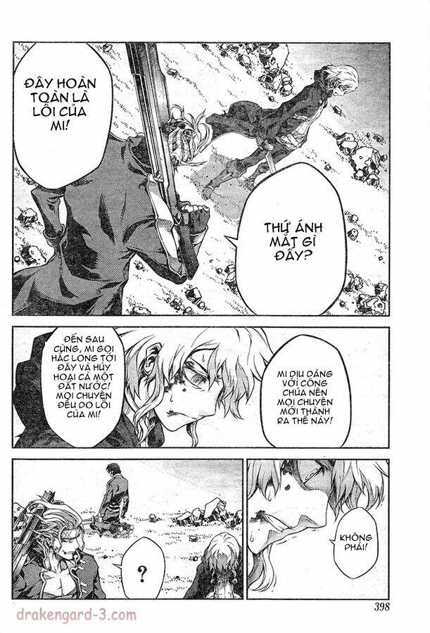 drag-on dragoon - shi ni itaru aka chapter 11 16