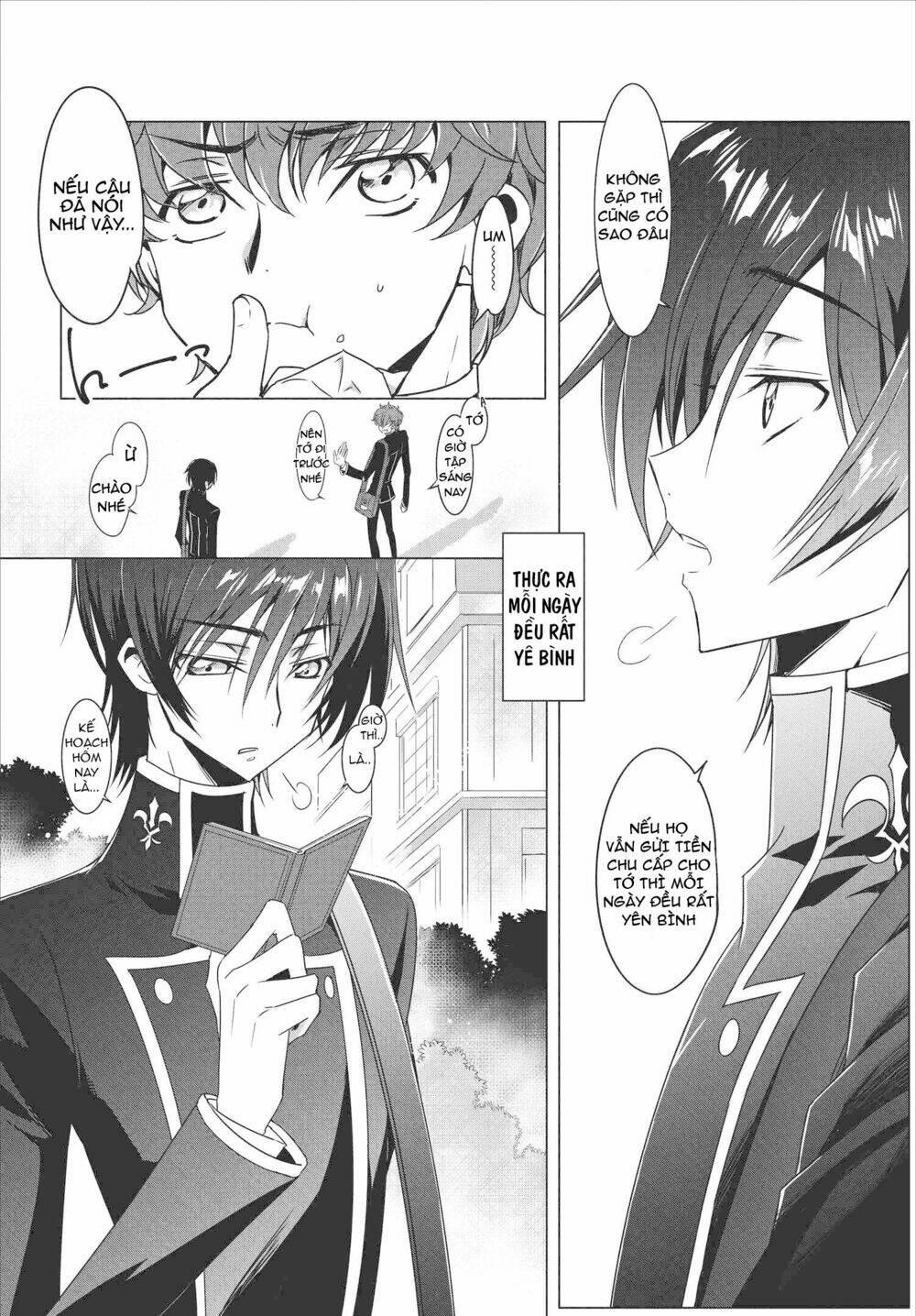 kateikyoushi no lelouch-san chapter 1 6