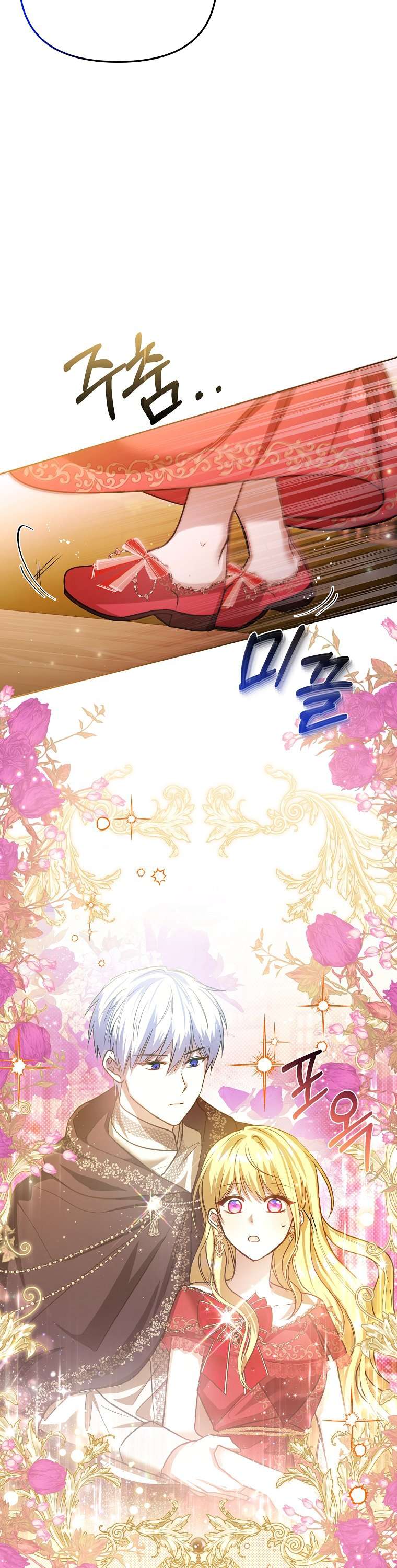 chị gái tôi là nhân vật chính chapter 13 38