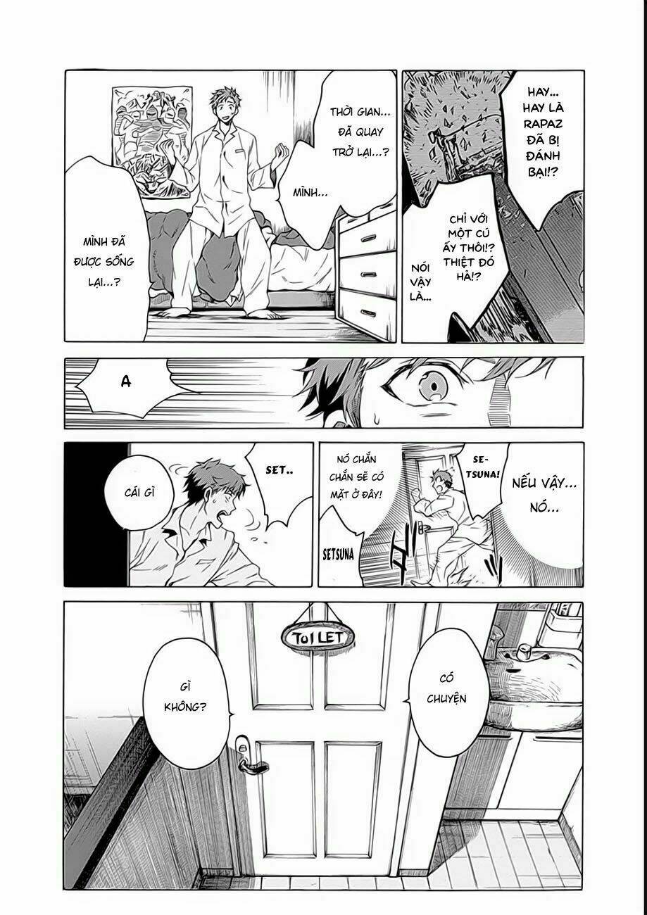 rapaz theme park chapter 8 17