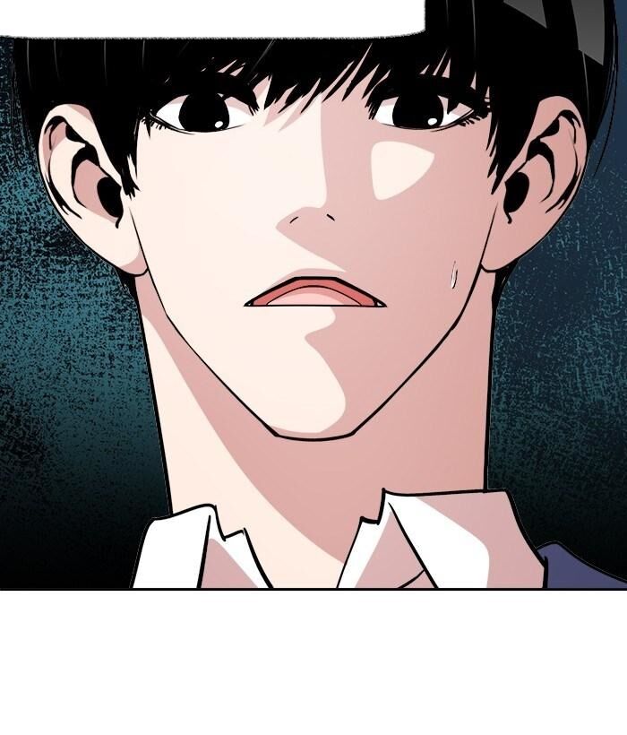 change (jinyuan) ss2 chapter 32 106