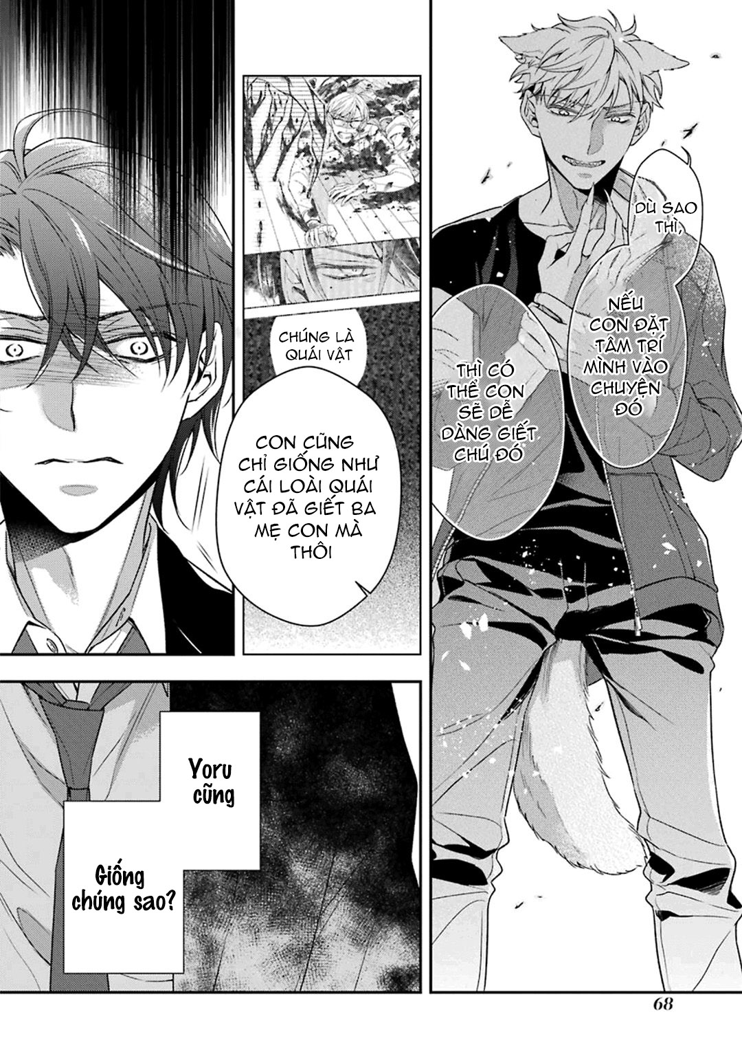 sói muốn ăn thịt ngài thanh tra chapter 2 13