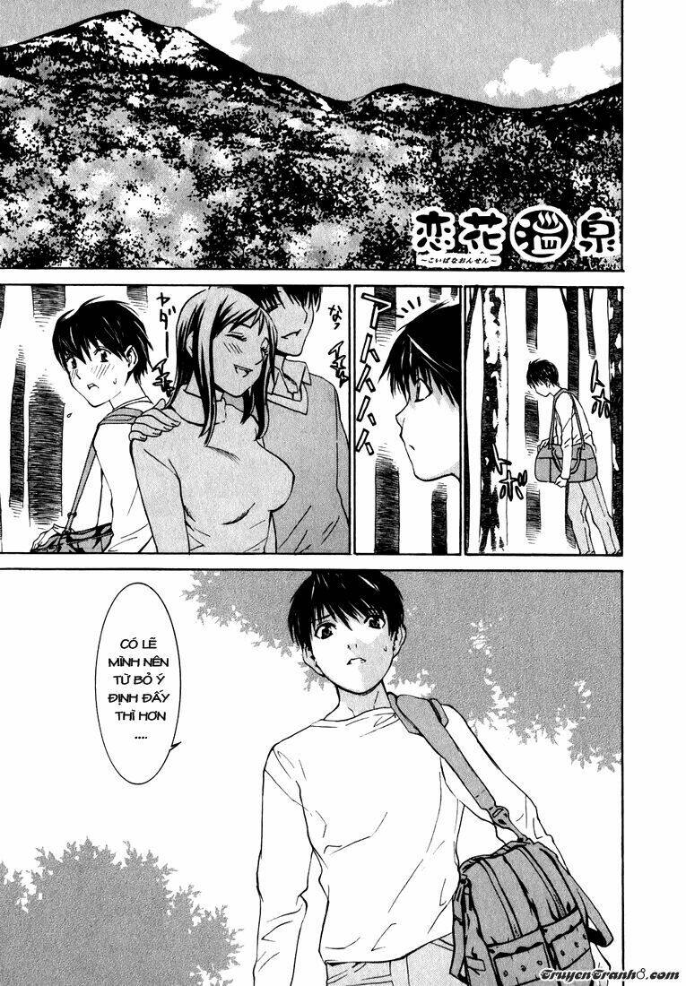 koibana onsen! chapter 1 5