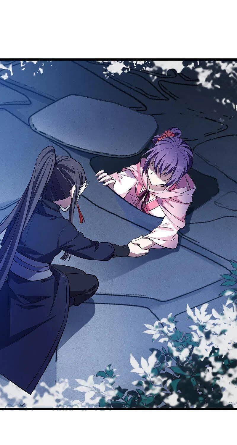 phượng nghịch thiên hạ chapter 485.1 9