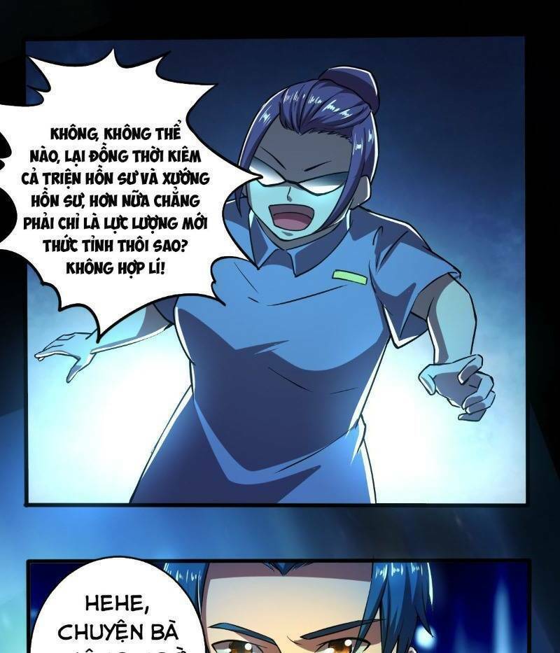 nghệ đạo đế tôn chapter 8 25