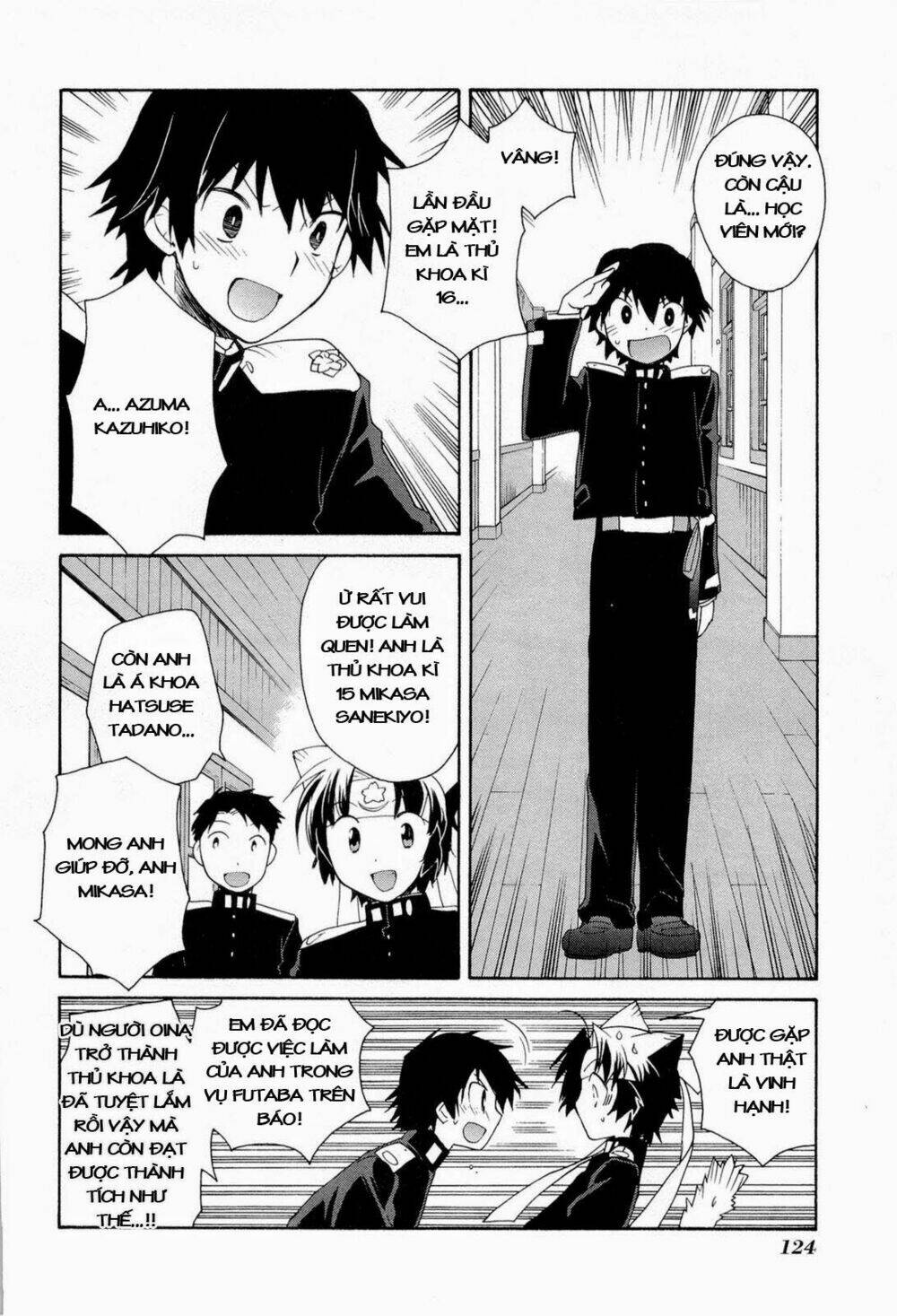 soukai kessen chapter 46 6