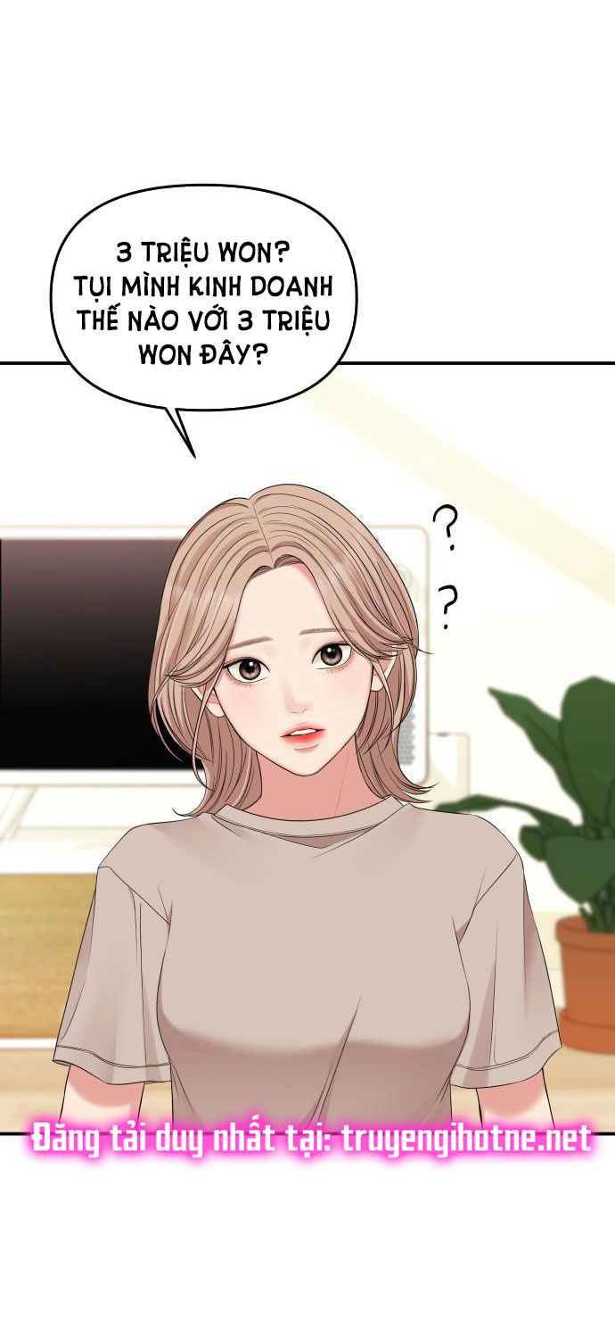 gửi em người đánh cắp những vì sao - to you who swallowed a star chapter 60.1 24