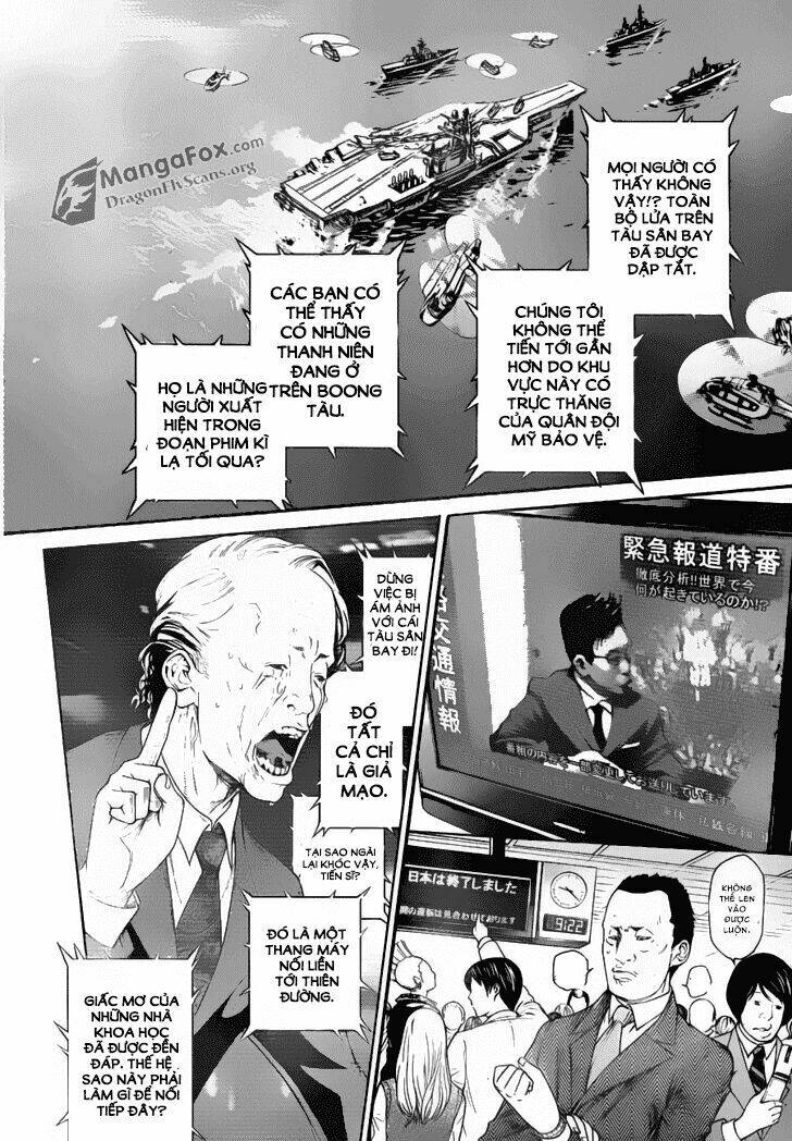 air gear chapter 333 6