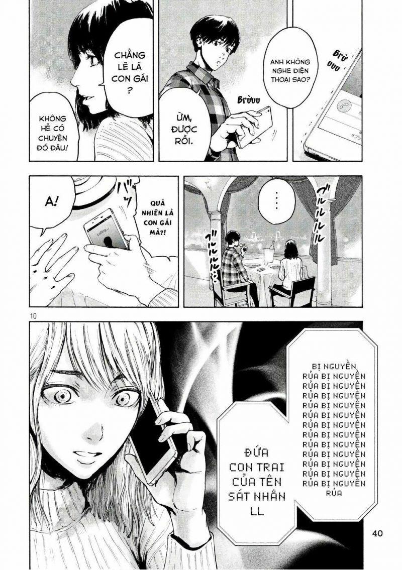 shin'ai naru boku e satsui wo komete chapter 2 10