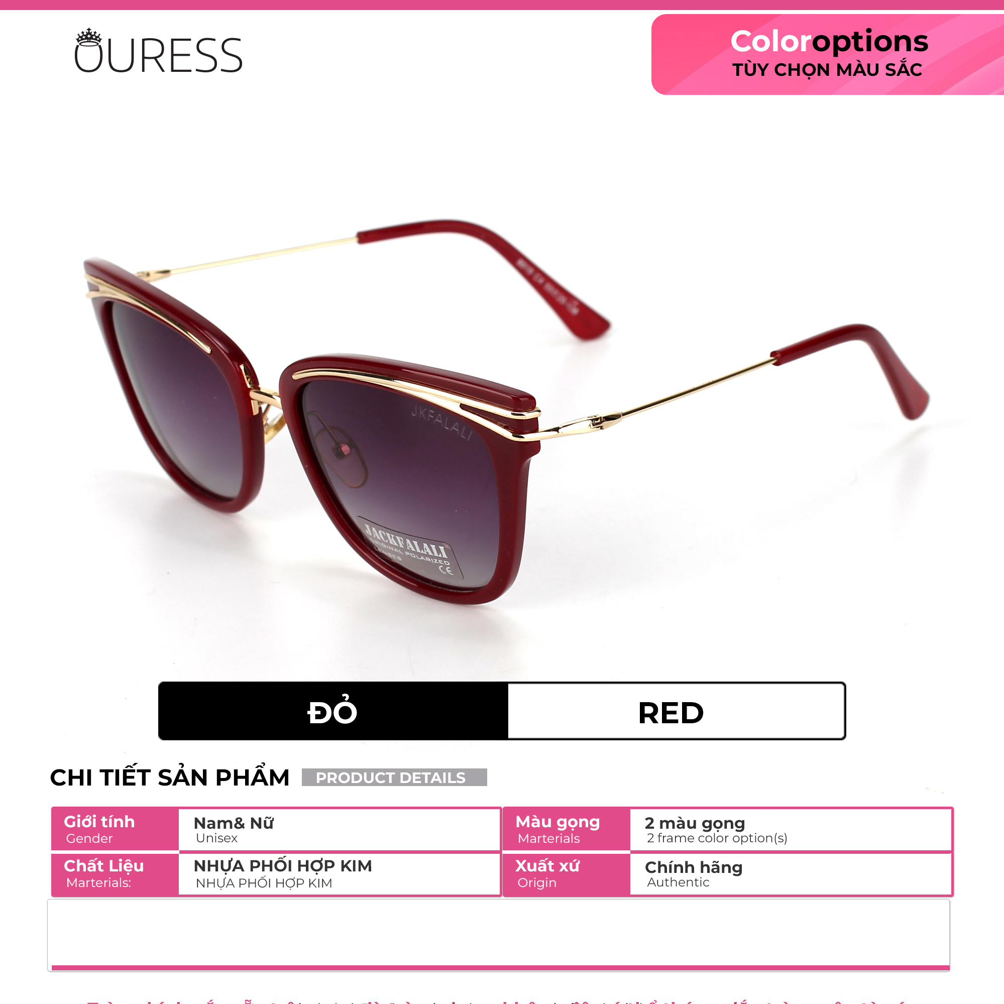 Gọng kính mát sw8019 chống uv thời trang nữ cá tính siêu bền OURESS