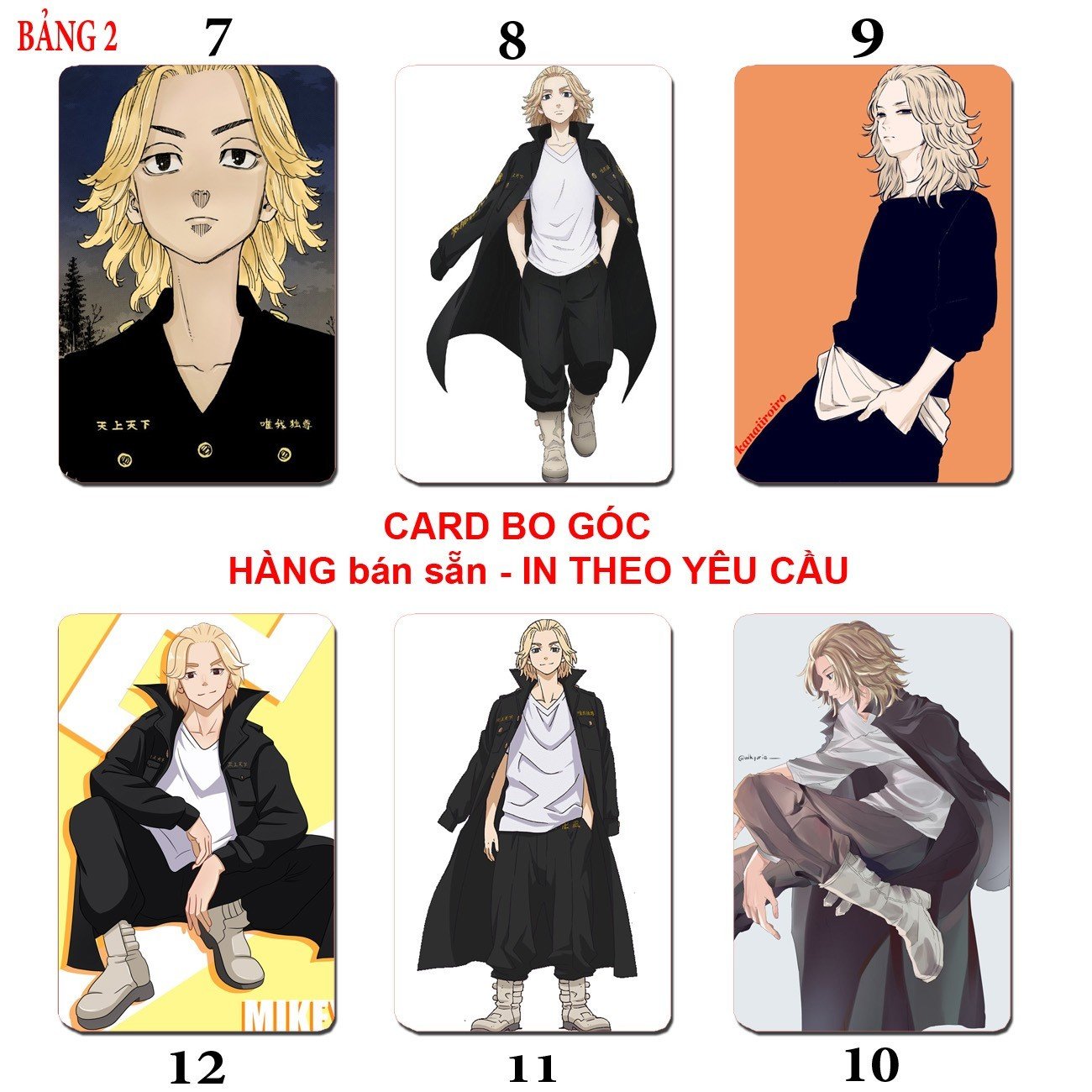 Card bo góc Mikey Sano Manjiro 6 ảnh khác nhau/ Thẻ card hình Sano Manjino Mikey Anime Tokyo Revengers