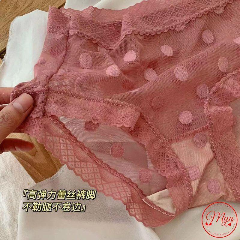 QUẦN LÓT REN LƯỚI CHẤM BI XUyÊN THẤu CẠP REN