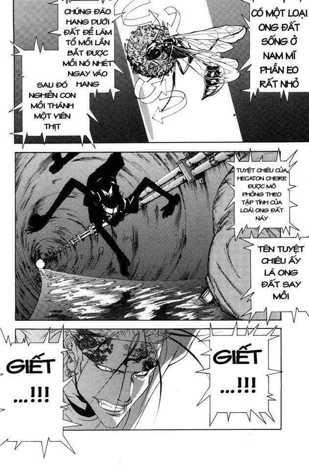 air gear chapter 55 8