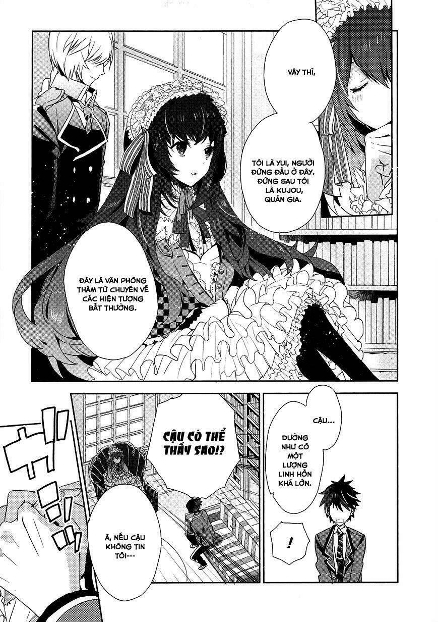 hakoniwa no reijou tantei chapter 1 15