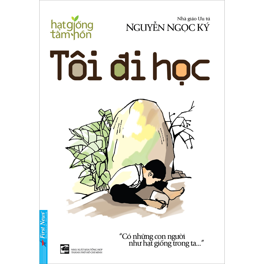 Tôi Đi Học - Nguyễn Ngọc Ký