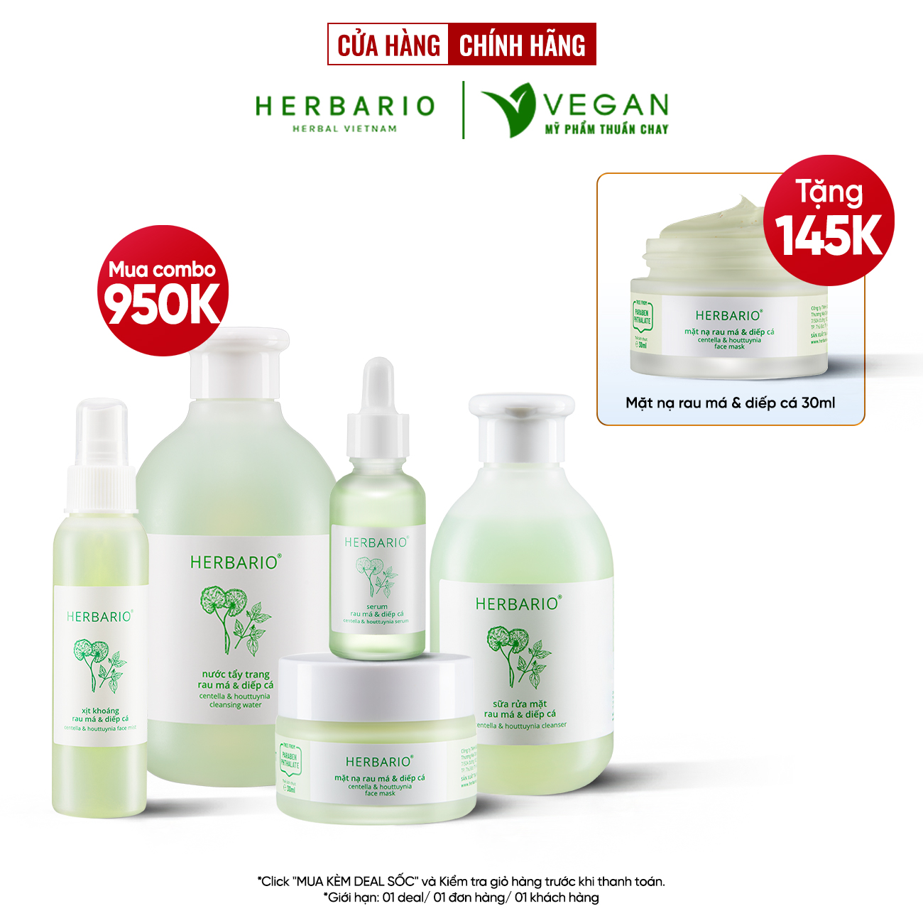 Bộ 5 Chăm Sóc Da Rau má và Diếp cá Herbario: Nước tẩy trang 300ml + Sữa rửa măt 200ml + Xịt khoáng 100ml +Mặt nạ 30ml+Tinh chất 30ml