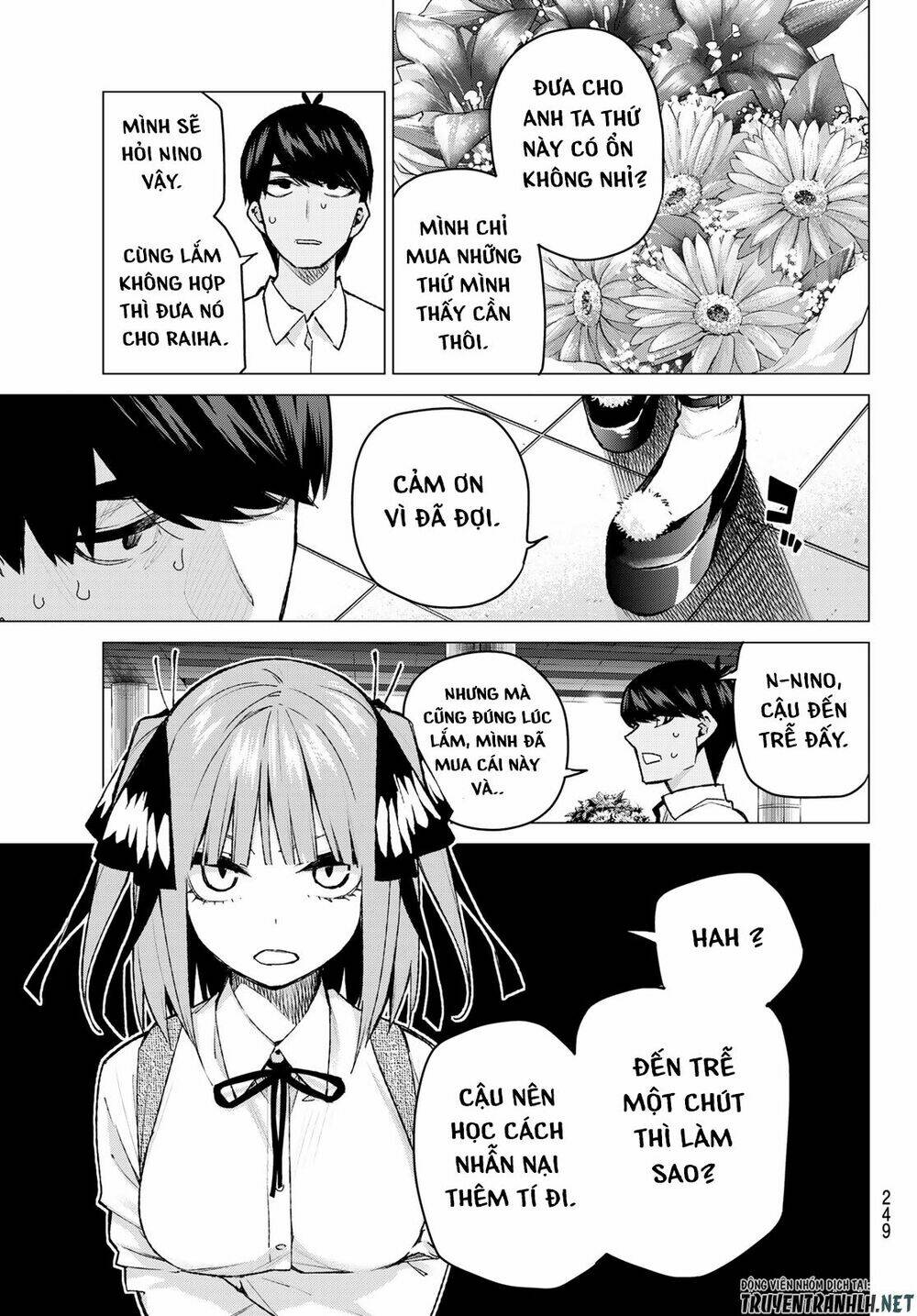 the five wedded brides chapter 93 4