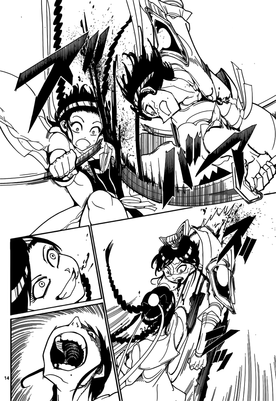 magi - the labyrinth of magic chapter 249 13