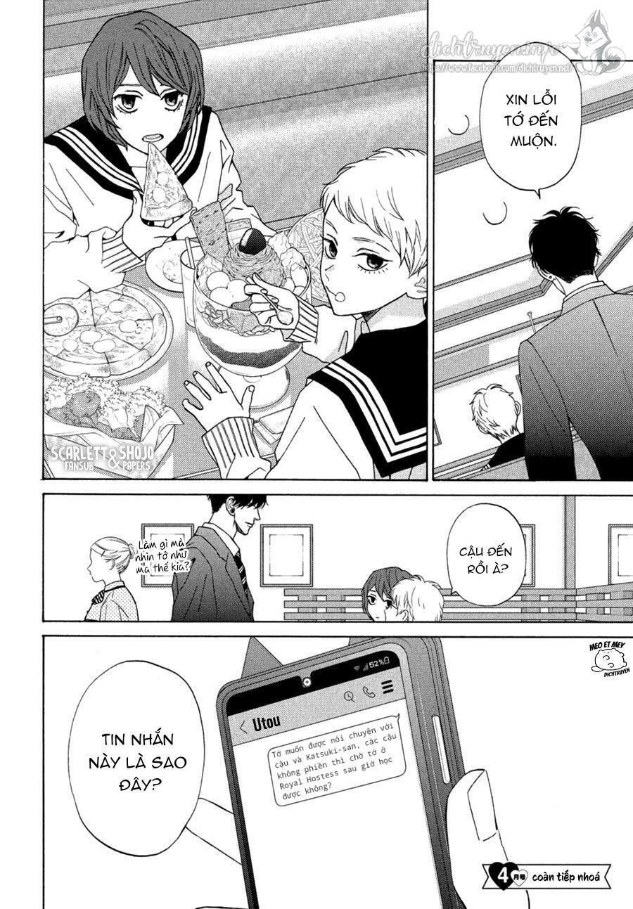 ojou to banken -kun chapter 25 20