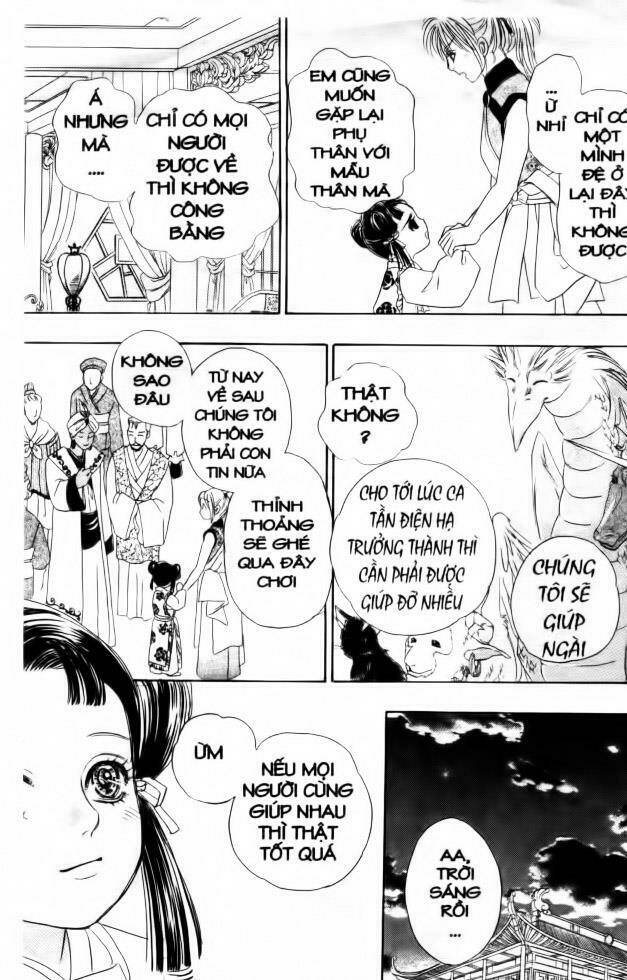 đôi cánh ỷ thiên - iten no tsubasa chapter 18 27