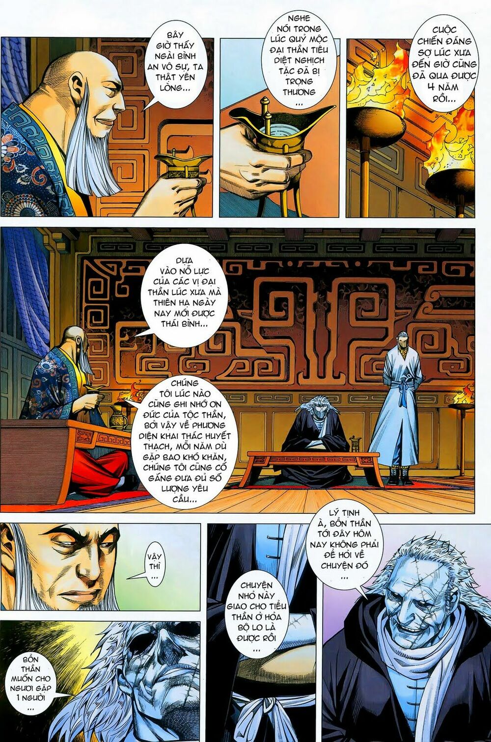 phong thần ký chapter 12 3