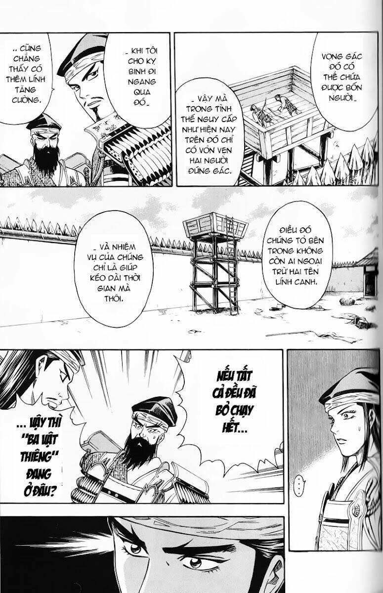 sơn tặc seyu chapter 48 41