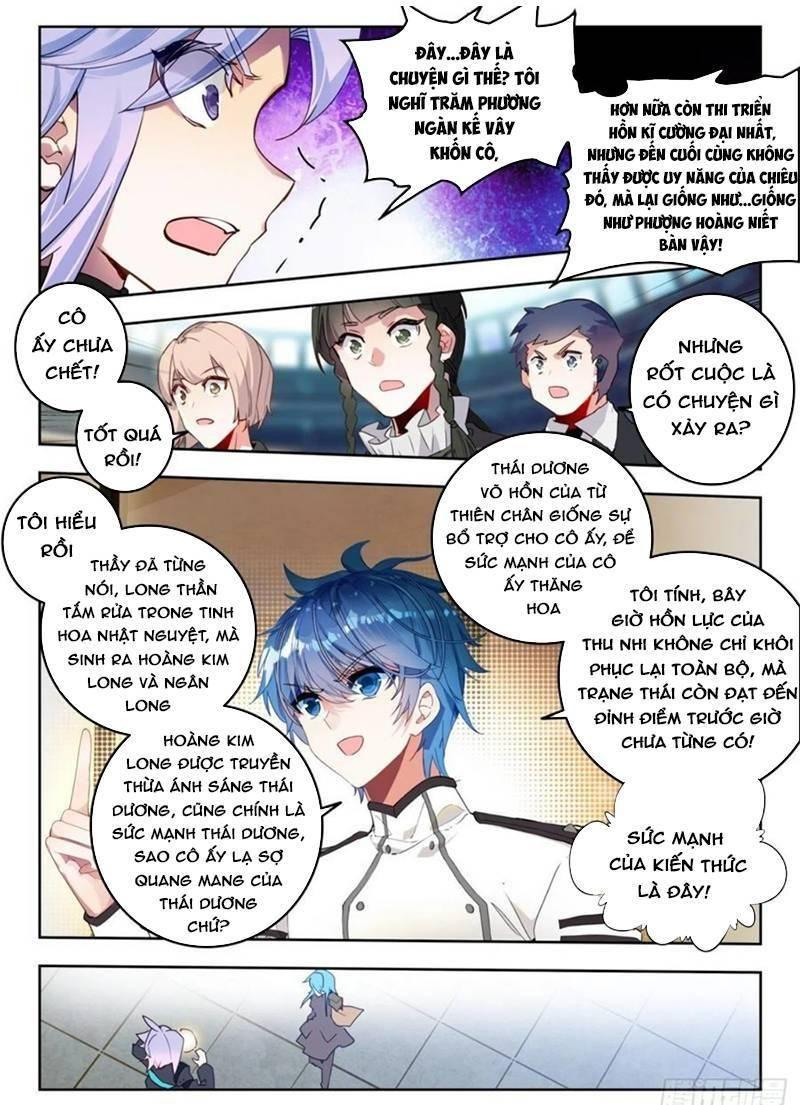 tuyệt thế đường môn - đấu la đại lục 2 chapter 347 13