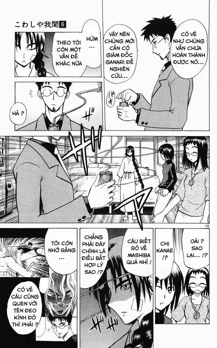 kowashiya gamon - nhiệm vụ đặc biệt chapter 58 15