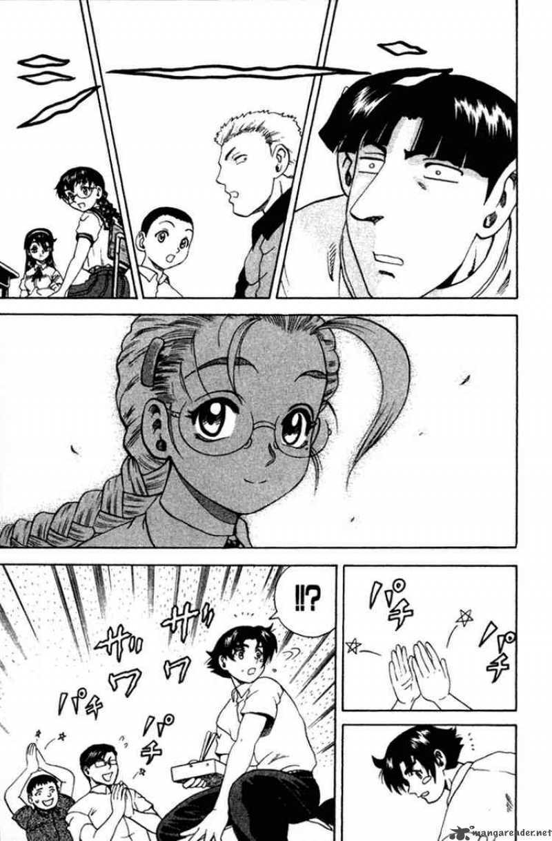 history's strongest disciple kenichi chapter 41 6