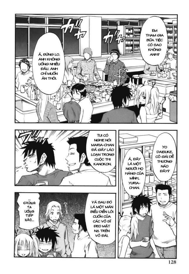 yuria 100 shiki chapter 23 4