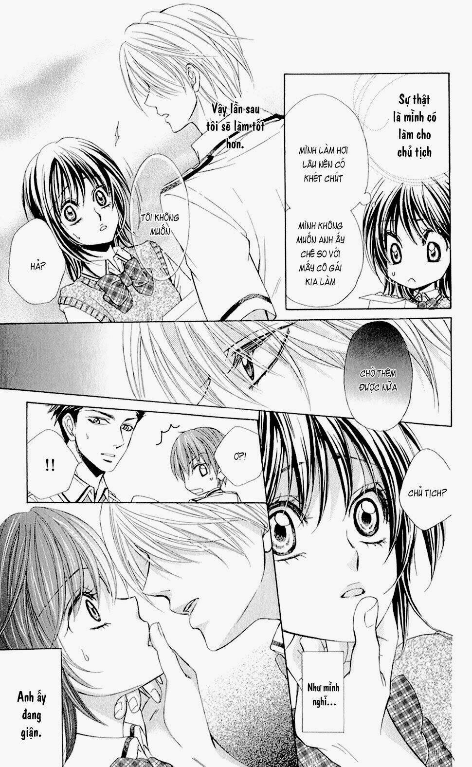 oniisamakata, goranshin! chapter 5 18