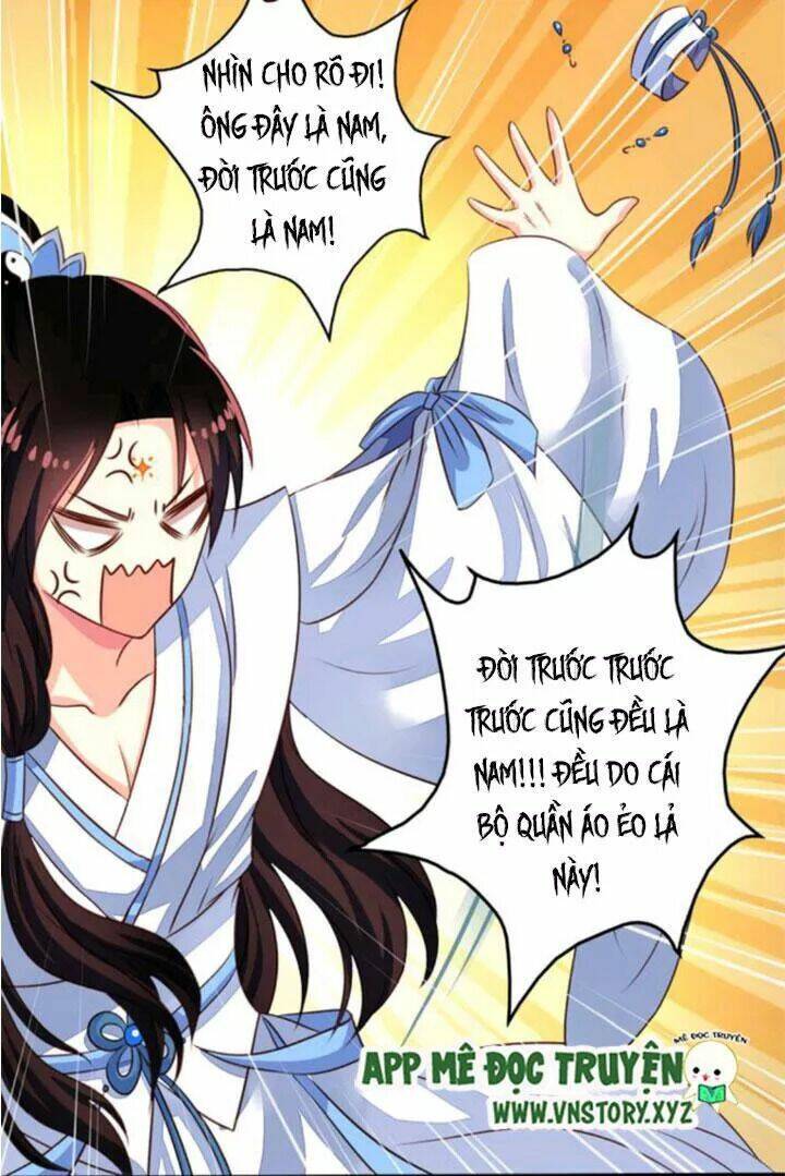 ông chủ của tôi là yêu quái chapter 48 21