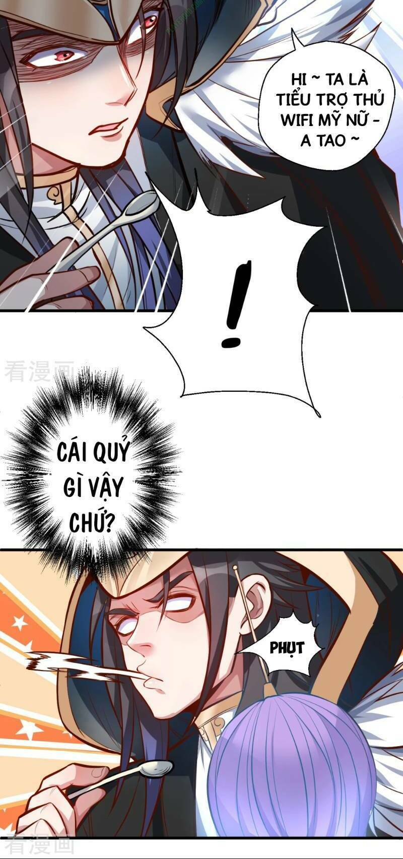 tối cường đại biểu hoàng kim thận chapter 26 18