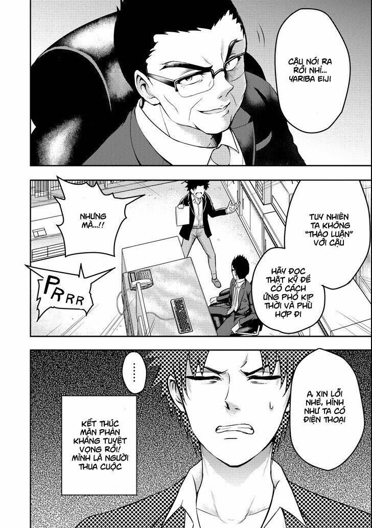 29 to jk chapter 16 5