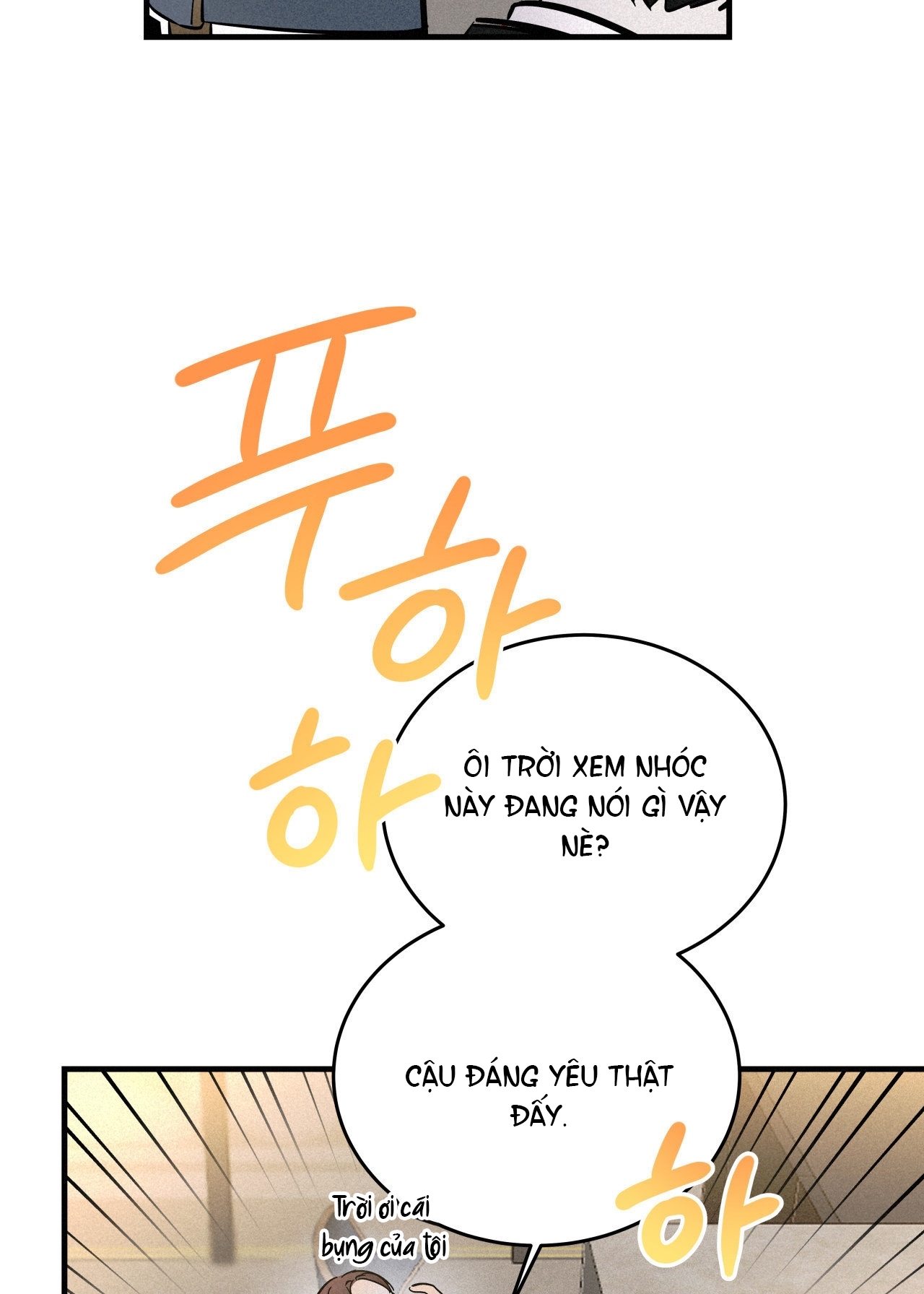 Lại Là Nói Dối chapter 2.1 - Trang 19