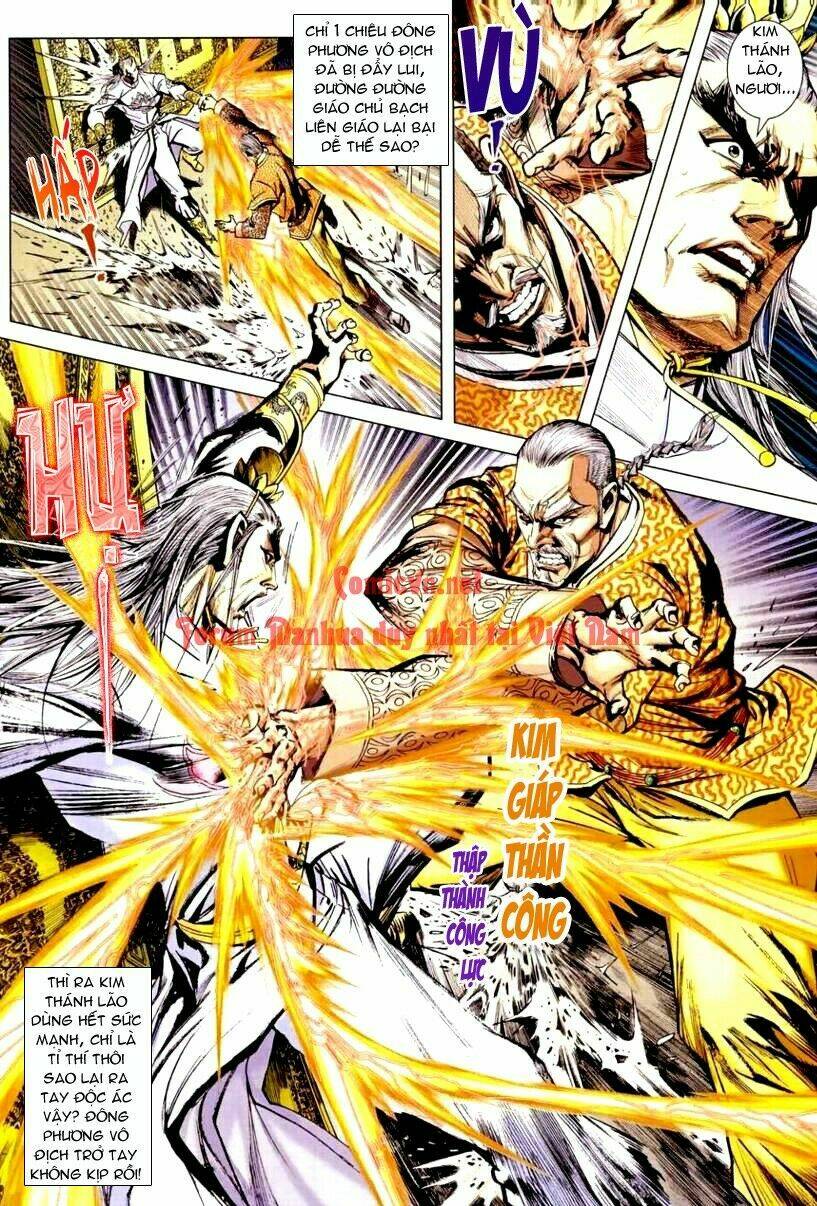 vương phong lôi 1 chapter 9 26