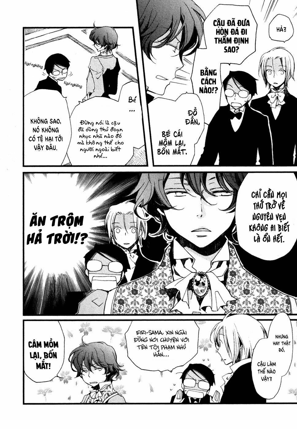 a*d tenshi no uso chapter 11 14