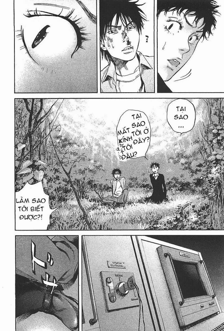 6000 the deep sea of madness chapter 5 24