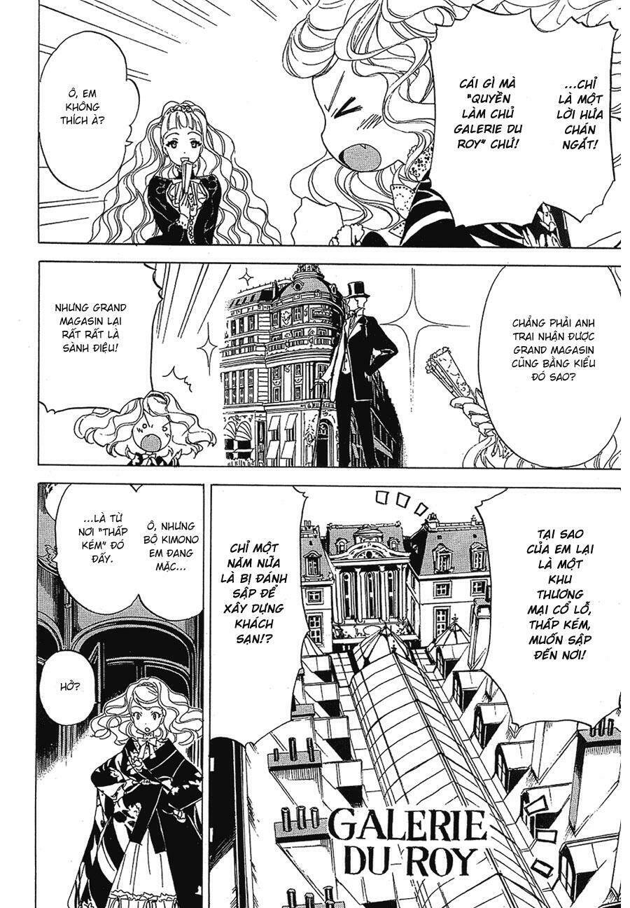 ikoku meiro no croisée chapter 1.2 3