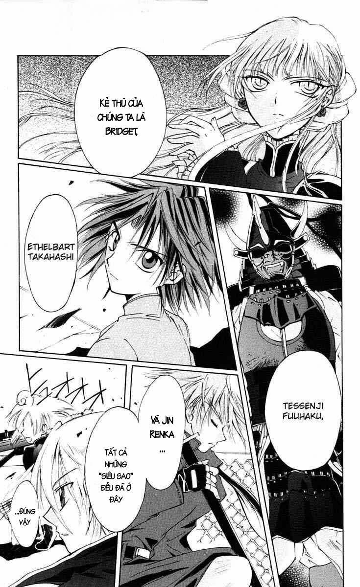 record of fallen vampire chapter 2 30